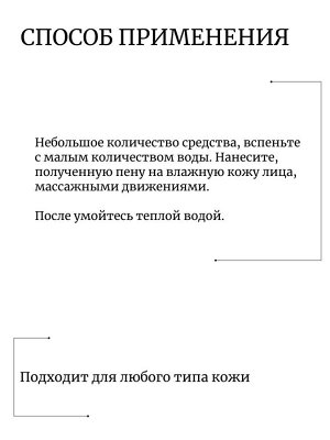 Tony Moly Пенка для умывания с экстрактом ацеролы Clean Dew Acerola Foam Cleanser