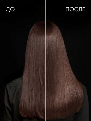 СЬЁСС Бальзам ANTI HAIR FALL д/тонких волос склонных к выпадению /450
