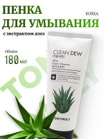 Tony Moly Пенка для умывания с экстрактом алоэ Clean Dew Aloe Foam Cleanser