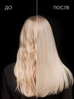 СЬЁСС Бальзам BLONDE  для осветленных и мелированных волос /450