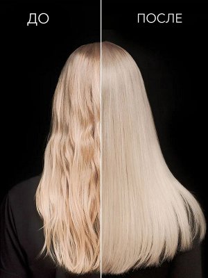 СЬЁСС Бальзам PURE & GENTLE /450