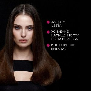 СЬЁСС Маска COLOR д/окрашенных волос /250