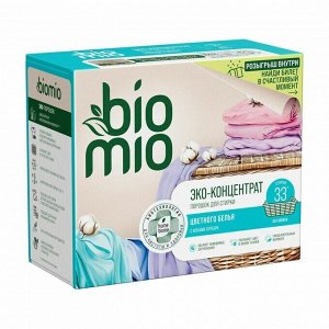 Стиральный порошок BioMio Bio-Universal Универсальный Colors&Whites. 500 гр