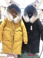 Куртка черная