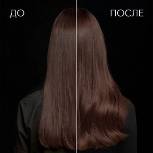 СЬЁСС Шампунь Color  для окрашенных, тонированных волос /450