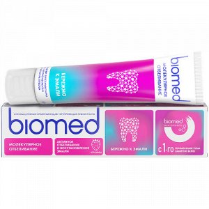 Зубная паста BioMed Healthywhite Активное отбеливание и восстановление эмали Клубника 65 гр