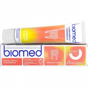 Зубная паста BioMed Healthywhite Отбеливание и восстановление эмали Гуава 65 гр