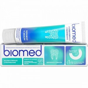 Зубная паста BioMed Healthywhite Отбеливание и восстановление эмали Лесная мята 65 гр