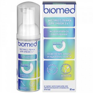 Пенка д/ухода за полостью рта BioMed Healthywhite осветление эмали и удаление налета Мята, 50 мл