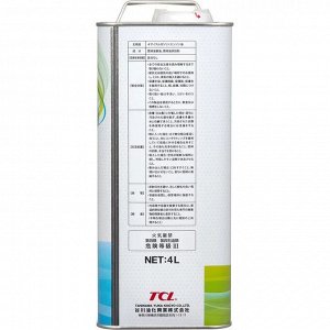 Масло моторное TCL Zero Line 0w20, синтетическое, API SP, ILSAC GF-6A, для бензинового двигателя, 4л, арт. Z0040020SP