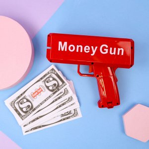 Денежный пистолет «Money Gun»