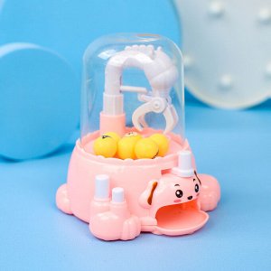 Мини игровой автомат "Ball catcher", розовый