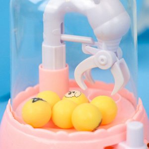 Мини игровой автомат "Ball catcher", розовый