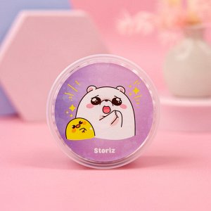 Слайм "Мишки", WOW с шариками, Фиолетовый, 150 гр.