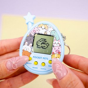 Тамагочи "Pocket pet" Animals, голубой