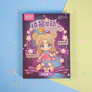 Кукла бумажная "Fashion", 59927