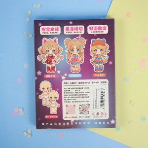 Кукла бумажная "Fashion", 59927