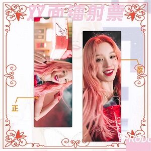 Закладка "K-POP" (G) I-DLE №3, 20х6,7см.