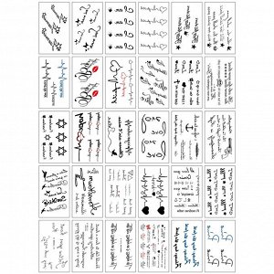Набор временных татуировок "Characters" A-30, 5.7x9.7 см (30 шт.)