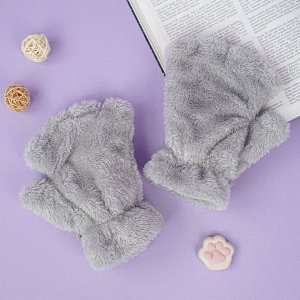 Перчатки без пальцев "Кошачьи лапки" серый