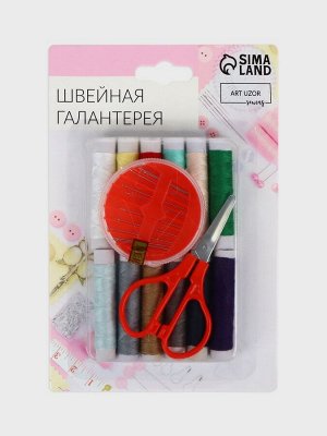 Швейный набор, 23 предмета, в блистере, МИКС