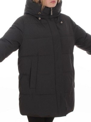 2405 DK. GRAY Куртка зимняя женская (200 гр. холлофайбер)