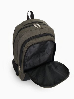 Рюкзак школьный на молнии, 2 отдела, 4 кармана, размер 32x15x47 см, хаки