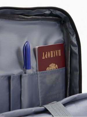 Рюкзак мужской на молнии, 2 наружных кармана, с USB, цвет чёрный