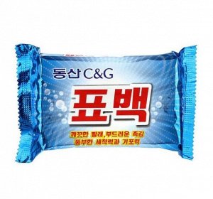 CLIO Мыло хозяйственное отбеливающее Dongsan Soap (Bleaching) 230г