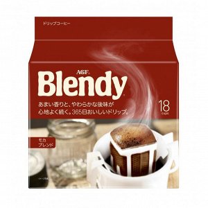 AGF Blendy Кофе в дрип пакетах, красный, средней обжарки, 18х7 гр