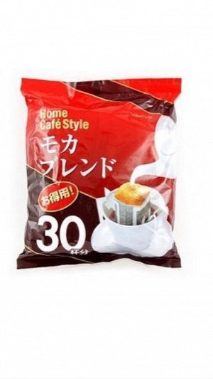 Кофе в дрип-пакетах Home Cafe Style, мокка 30p