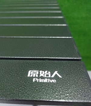 Складной реечный стол из алюминиевого сплава Primitive  60*60*H-60см