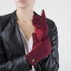 Перчатки женские безразмерные, подклад флис, для сенсорных экранов, цвет бордовый