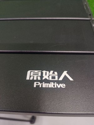 Складной реечный стол из алюминиевого сплава Primitive 68*46*H-40см