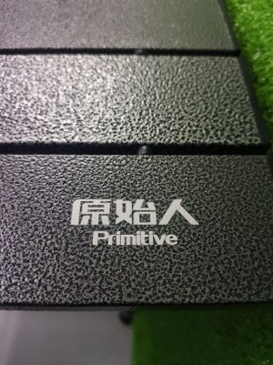 Складной реечный стол из алюминиевого сплава Primitive 95*55*H-50см