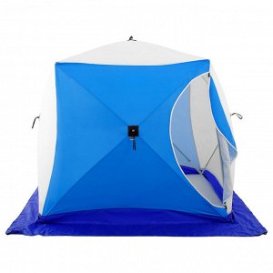 Палатка зимняя «КУБ», 2-местная, трёхслойная, дышащая