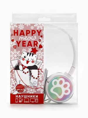 Наушники накладные детские Happy year, с микрофоном