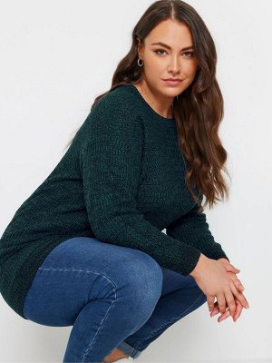 Джемпер Yours Curve Essential