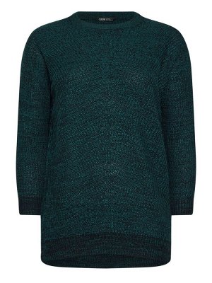 Джемпер Yours Curve Essential