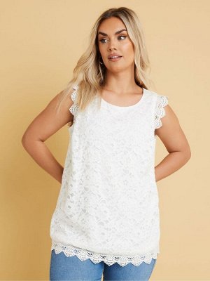 Топ-ракушка Yours Curve Lace