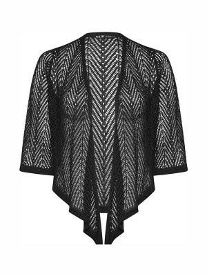 Кардиган с водопадом Yours Curve Chevron Pointelle