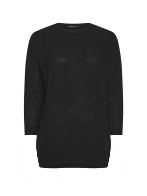 Джемпер Yours Curve Essential