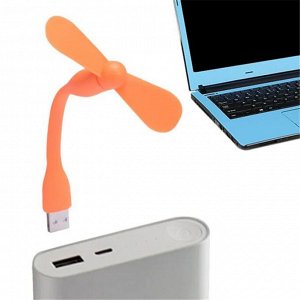 Вентилятор с гибким корпусом, USB, 11 см, черный