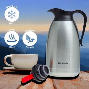 Термос конференция 2000ml. из нержавеющей стали с пластиковой крышкой