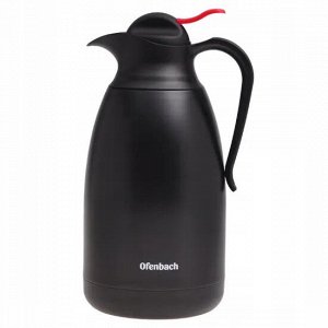 Термос конференция 2000ml. из нержавеющей стали с пластиковой крышкой (черный)
