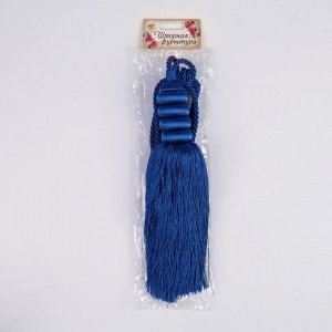 Кисть для штор «Наргиз», 70 ± 1 см, цвет синий