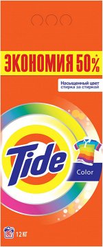TIDE Авт СМС порошк. Color 12кг
