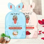 Маска для волос  ALIVER &quot;PONYTAIL HAIR MASK&quot;, 15 мл