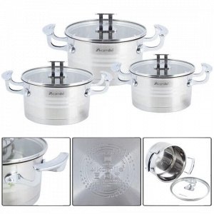 Набор кастрюль 6 предметов (16*9cm, 18*10cm, 20*11cm) из нержавеющей стали