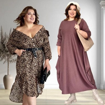 Осенние цвета в коллекциях от Леди Мари. Size+